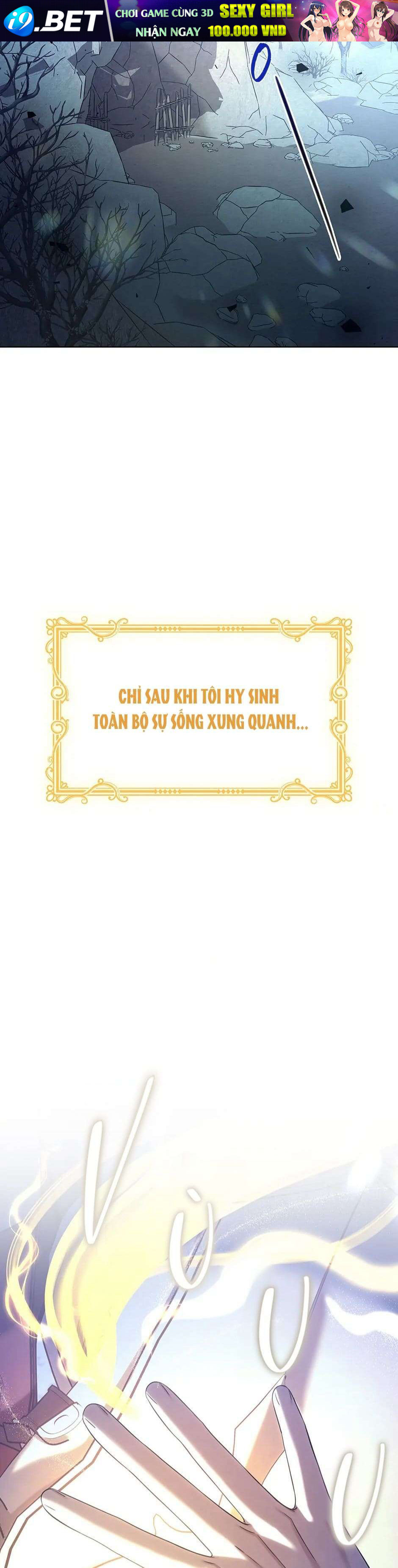 Phiêu Lưu Cùng Vảy Rồng - Trang 4