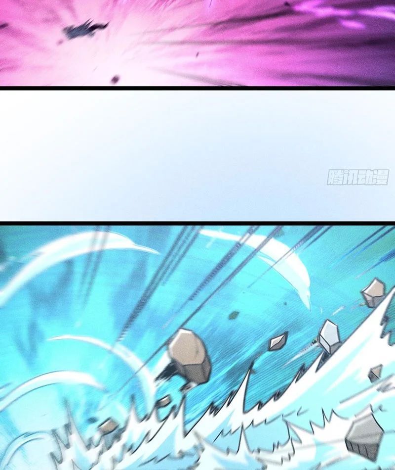 Tôi Là Nông Dân Trồng Vong Linh Chương 8 - Trang 121