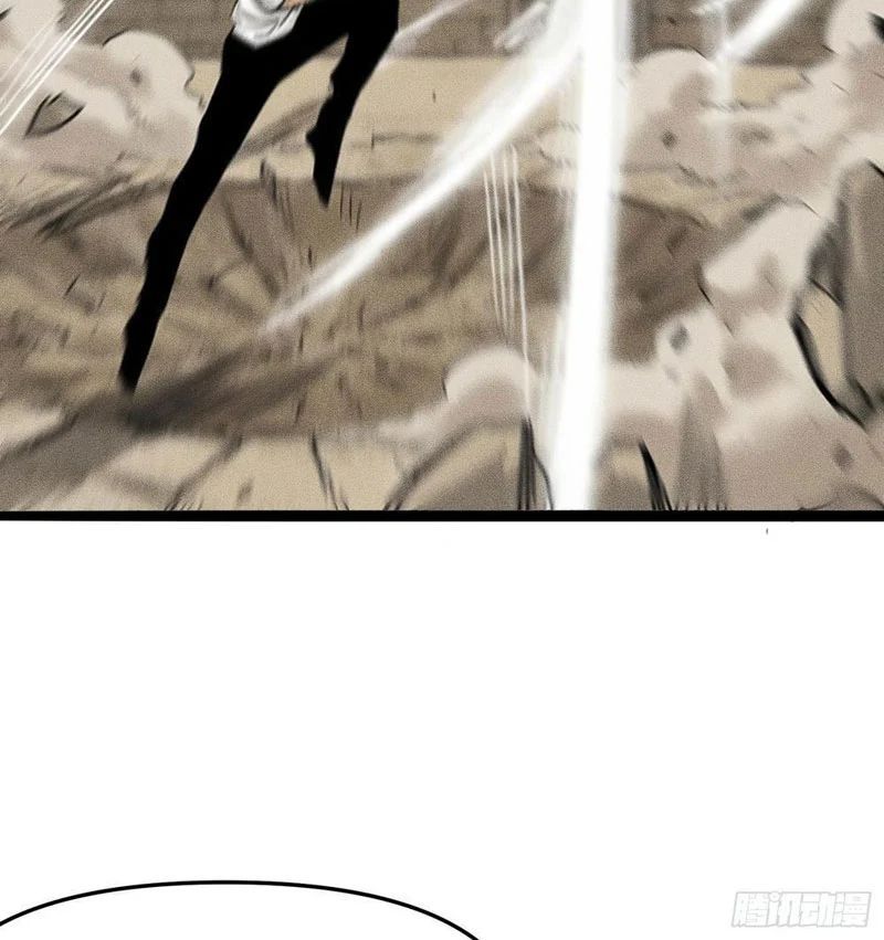 Tôi Là Nông Dân Trồng Vong Linh Chương 8 - Trang 21