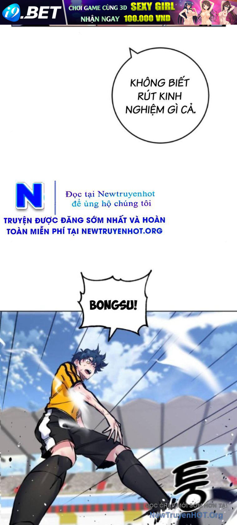 Trang truyện 23