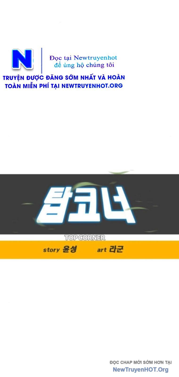 Trang truyện 9