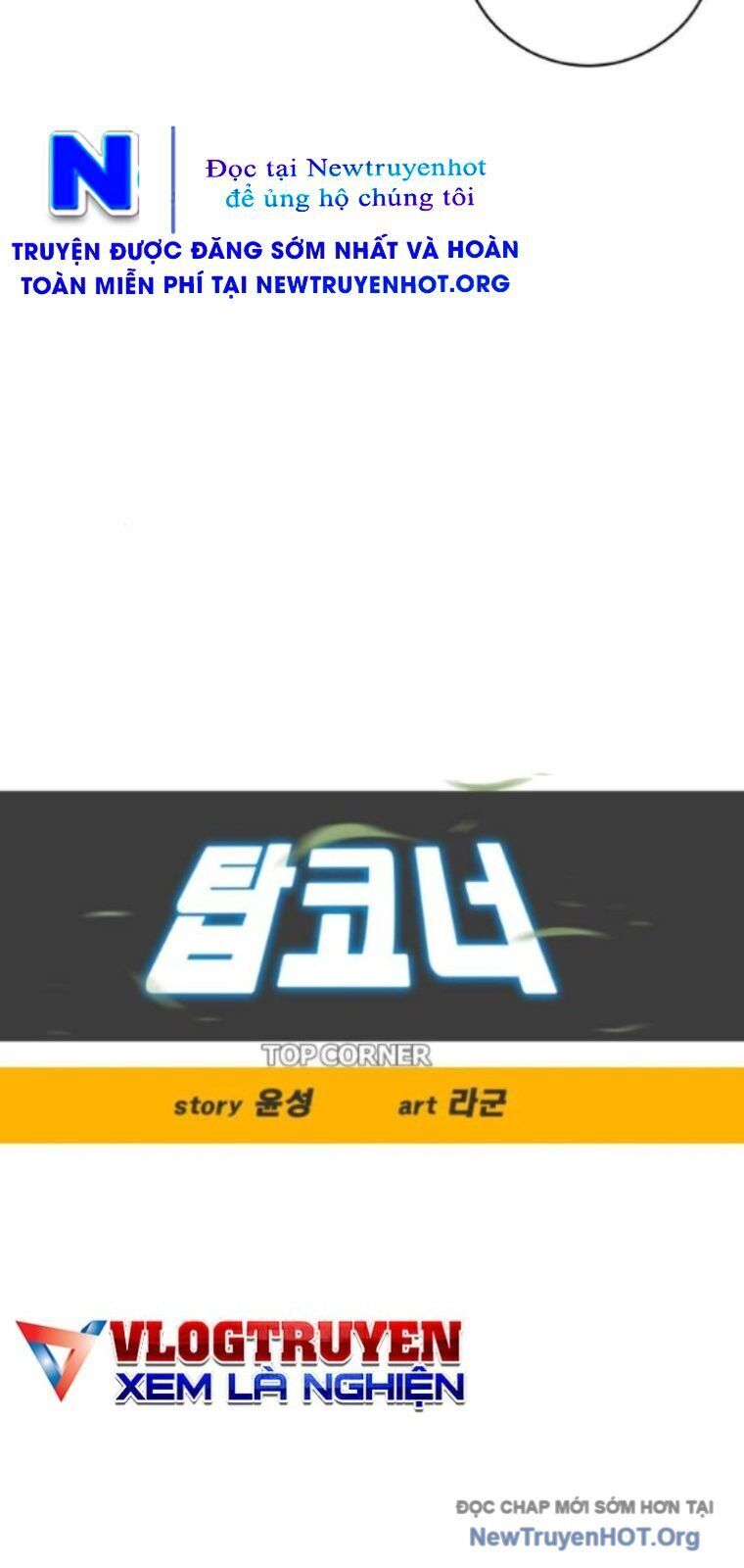 Trang truyện 31