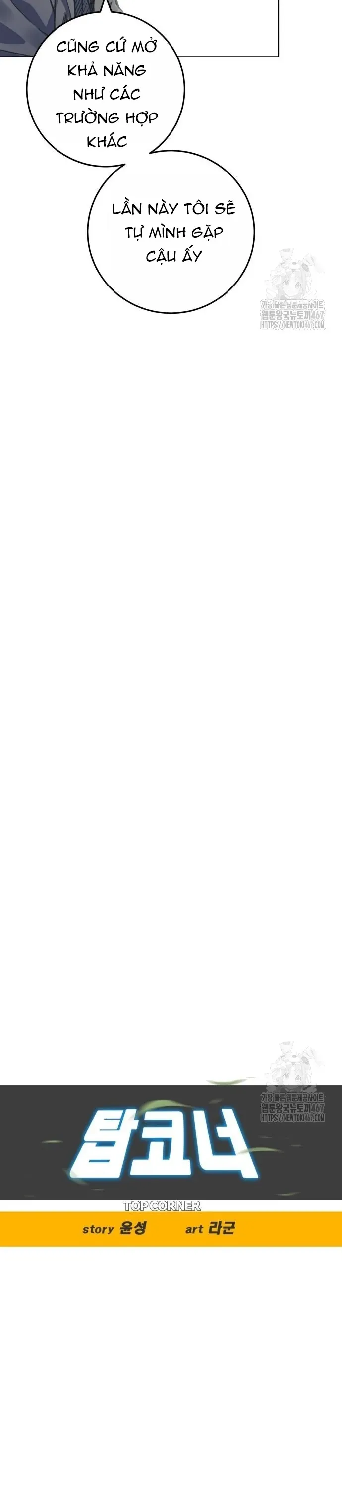 Trang truyện 11