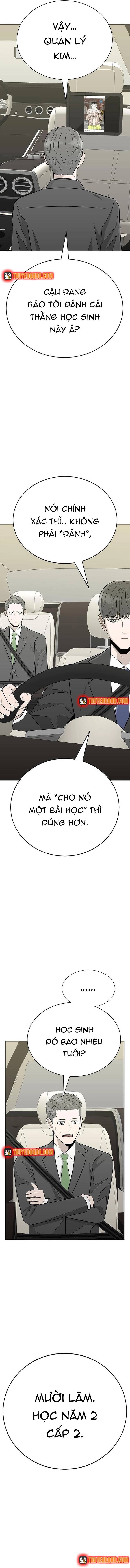 Hố Tiền [Chap 1-2]