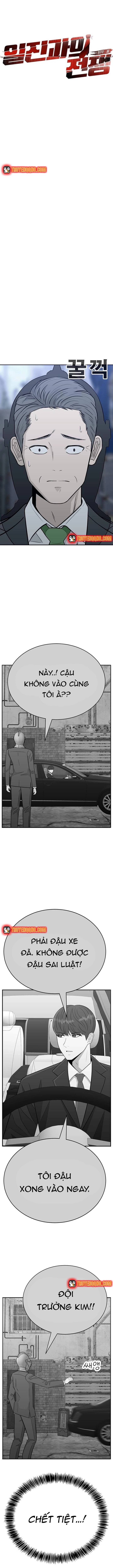 Hố Tiền [Chap 1-2]