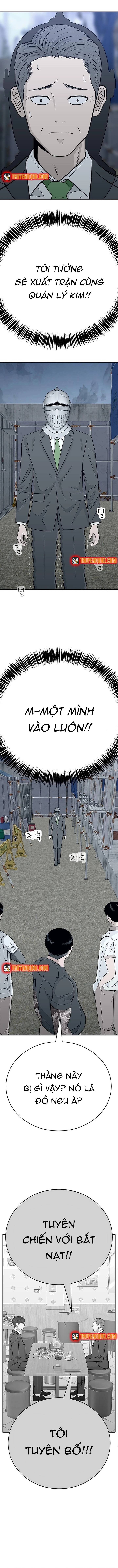 Hố Tiền [Chap 1-2]