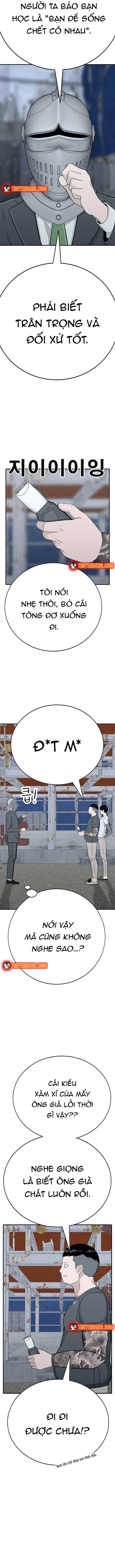 Hố Tiền [Chap 1-2]