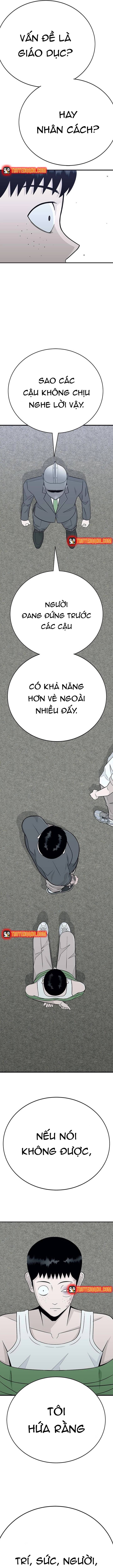 Hố Tiền [Chap 1-2]