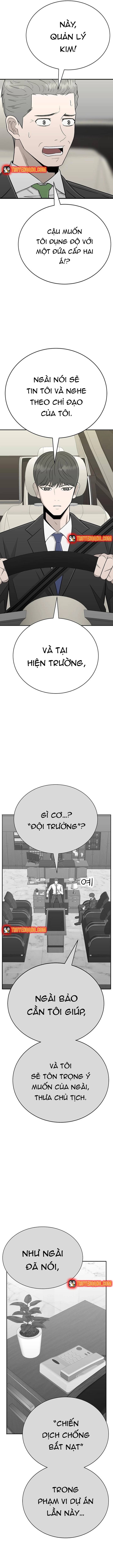 Hố Tiền [Chap 1-2]