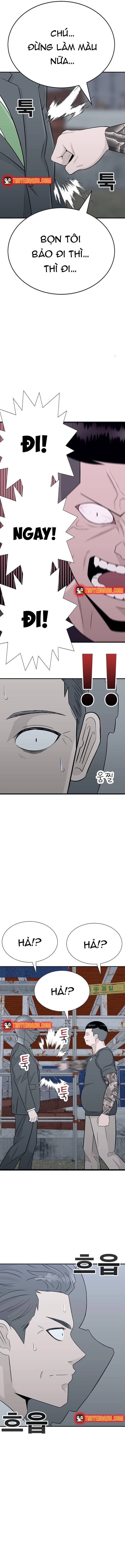 Hố Tiền [Chap 1-2]