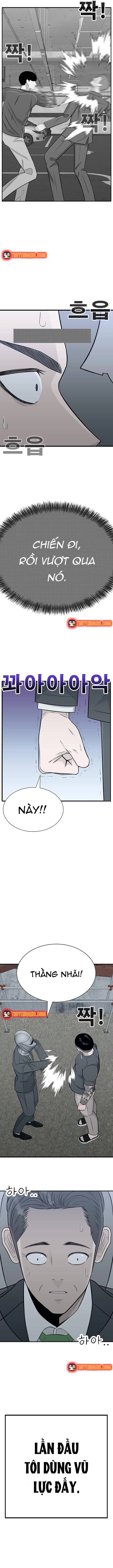 Hố Tiền [Chap 1-2]