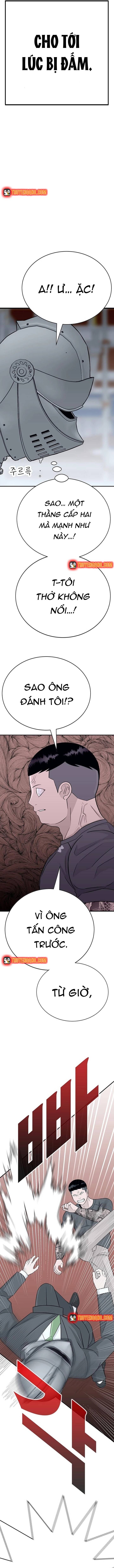 Hố Tiền [Chap 1-2]