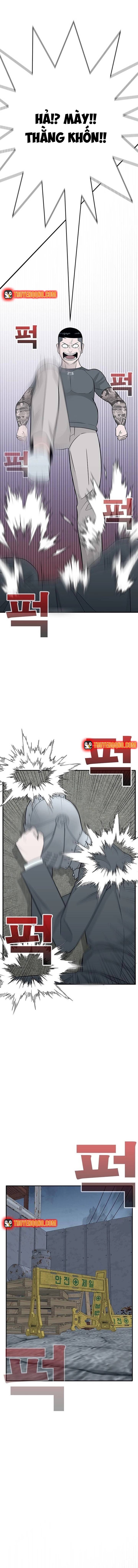 Hố Tiền [Chap 1-2]