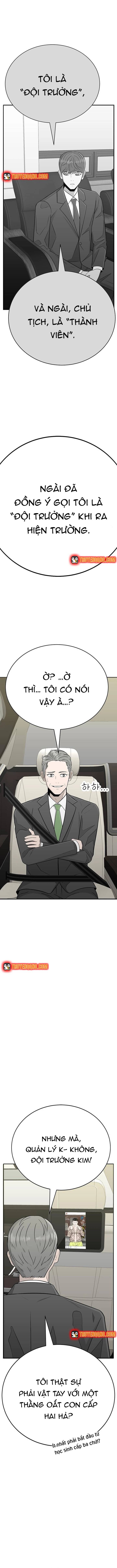 Hố Tiền [Chap 1-2]