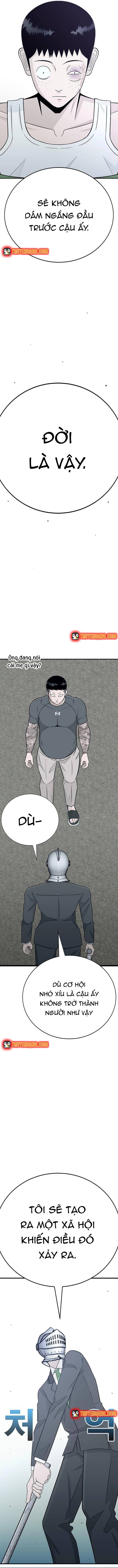 Hố Tiền [Chap 1-2]