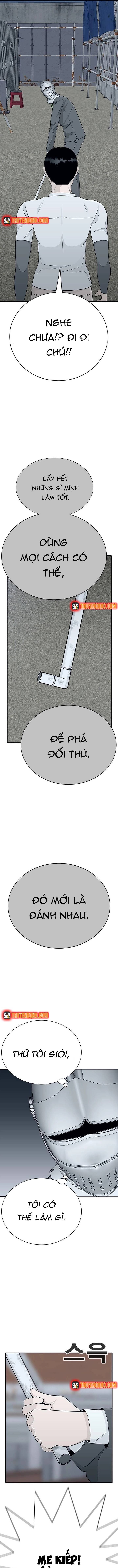 Hố Tiền [Chap 1-2]