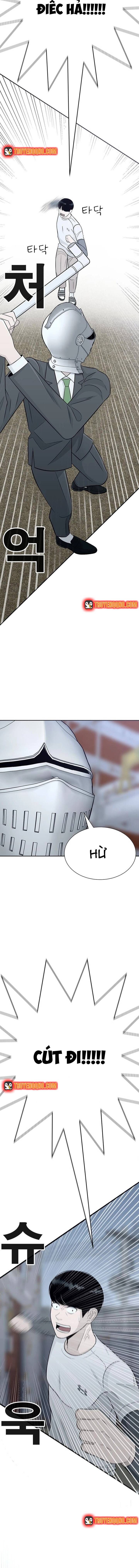 Hố Tiền [Chap 1-2]