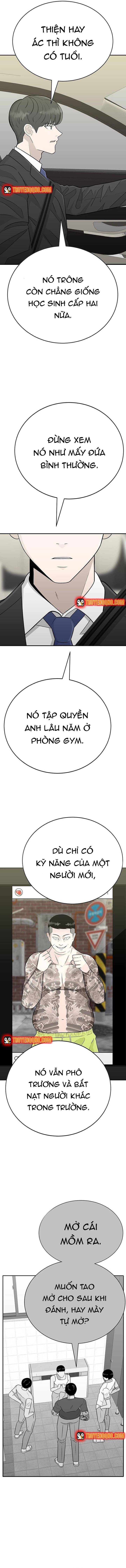 Hố Tiền [Chap 1-2]