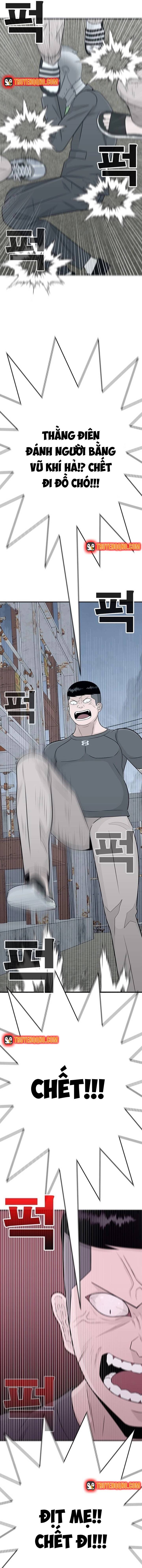 Hố Tiền [Chap 1-2]