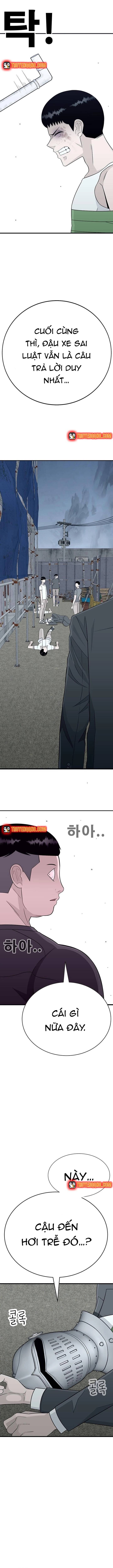 Hố Tiền [Chap 1-2]