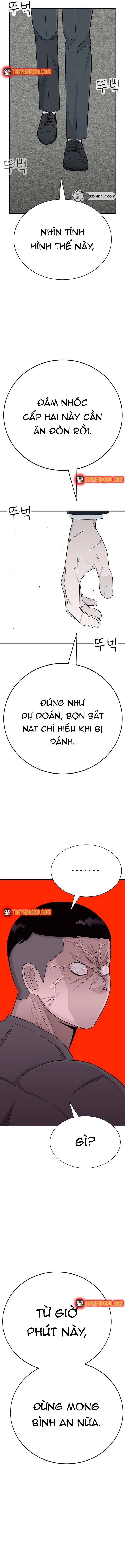 Hố Tiền [Chap 1-2]