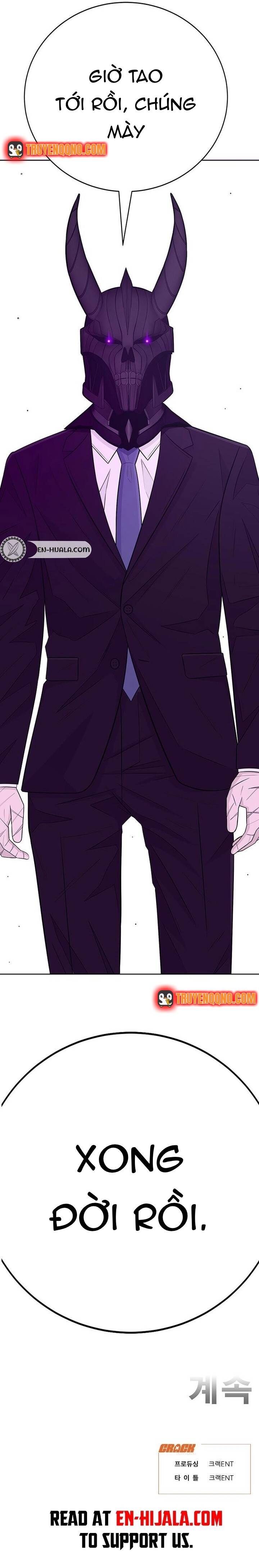 Hố Tiền [Chap 1-2]