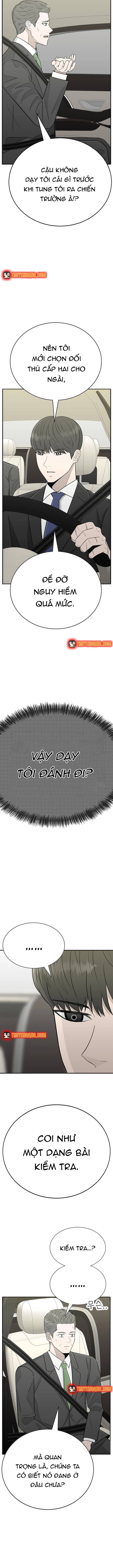 Hố Tiền [Chap 1-2]