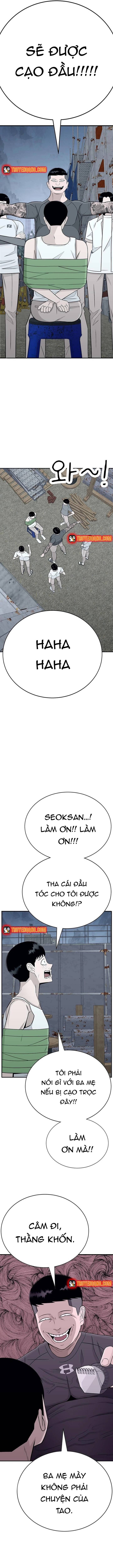 Hố Tiền [Chap 1-2]