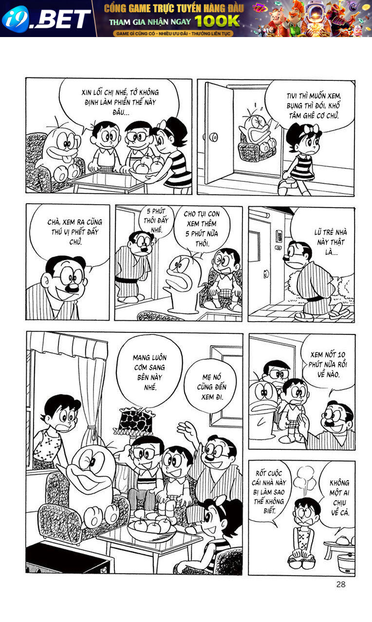 Con Ma Q-Taro The Best Edition Chương 42 - Trang 12