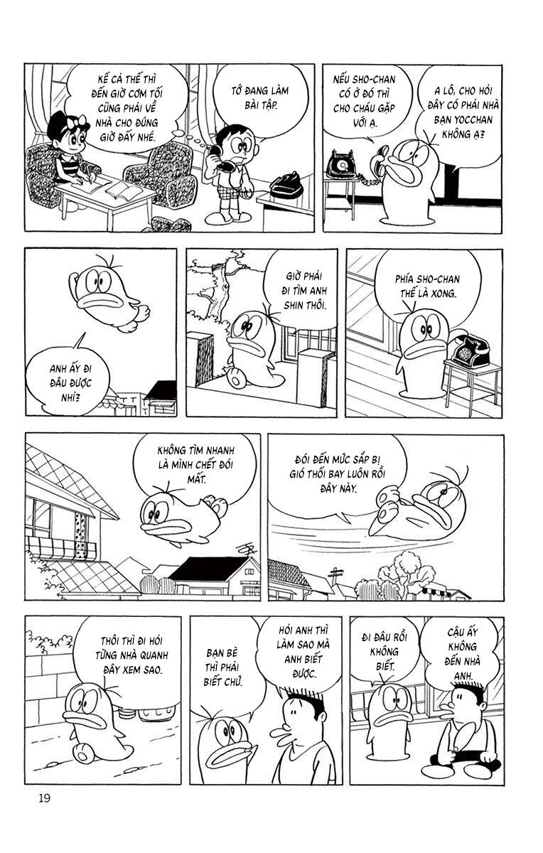 Con Ma Q-Taro The Best Edition Chương 42 - Trang 3