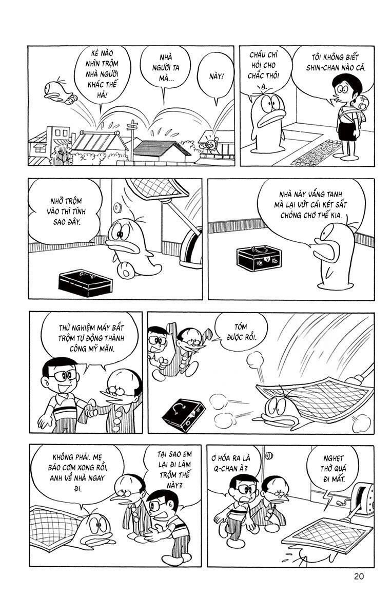 Con Ma Q-Taro The Best Edition Chương 42 - Trang 4