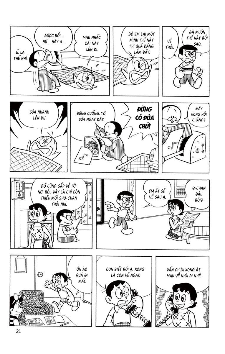 Con Ma Q-Taro The Best Edition Chương 42 - Trang 5