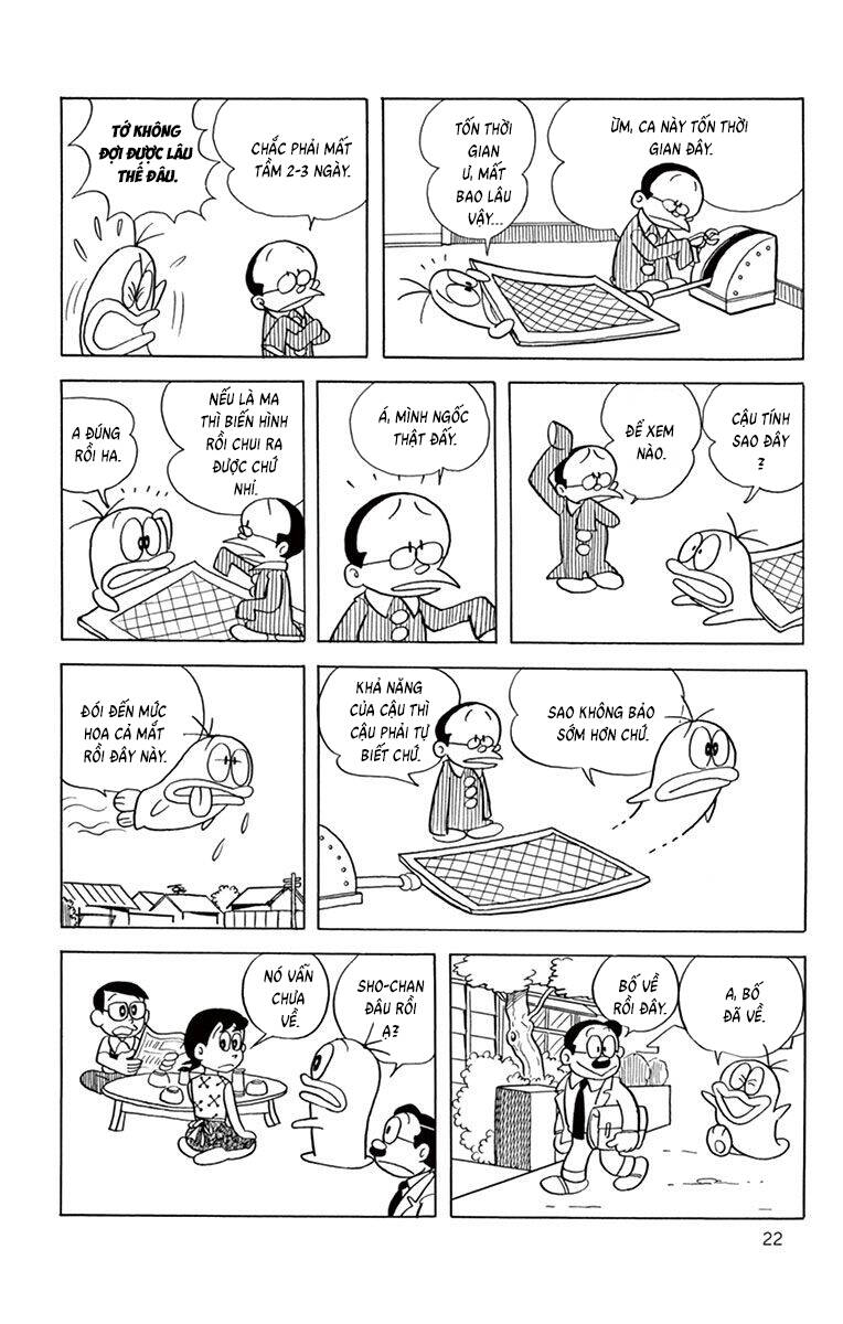 Con Ma Q-Taro The Best Edition Chương 42 - Trang 6