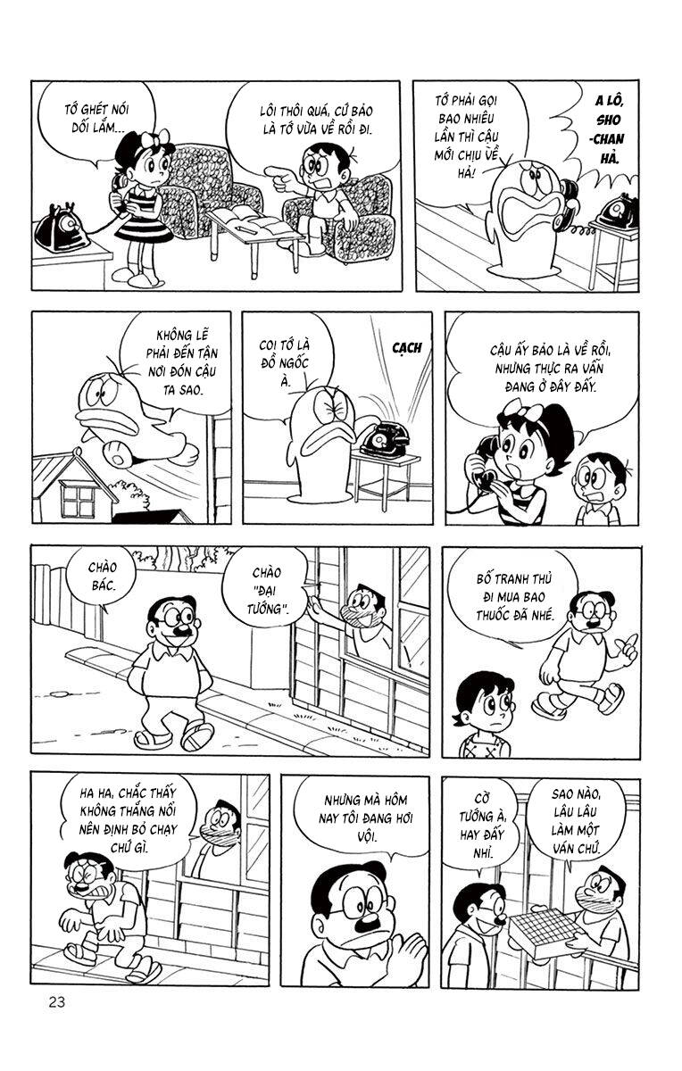 Con Ma Q-Taro The Best Edition Chương 42 - Trang 7