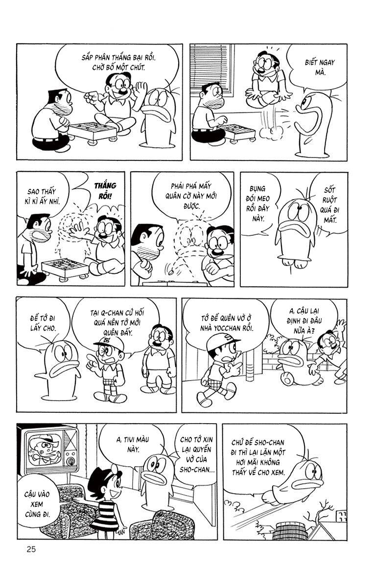 Con Ma Q-Taro The Best Edition Chương 42 - Trang 9