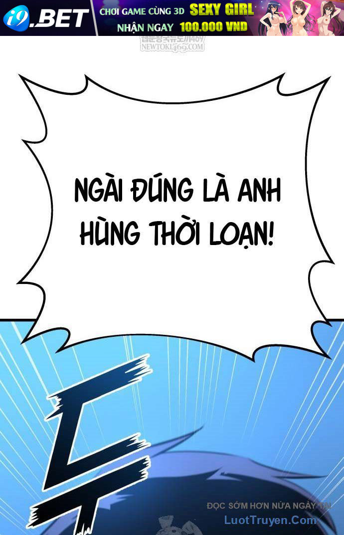 Kỵ Sĩ Lang Thang [Chap 16-17]