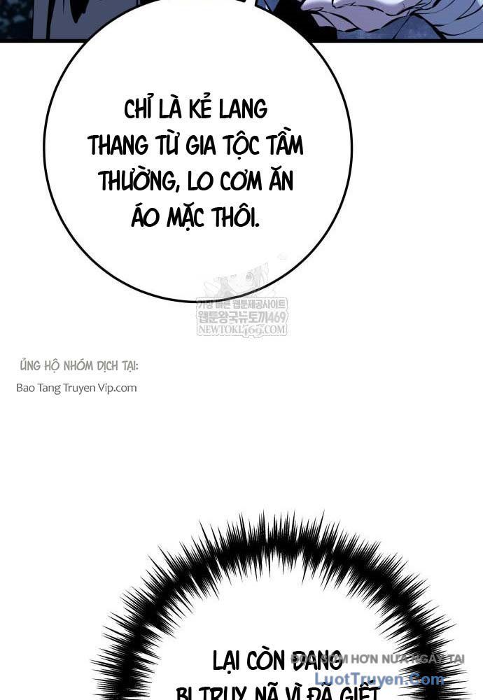 Kỵ Sĩ Lang Thang [Chap 16-17]