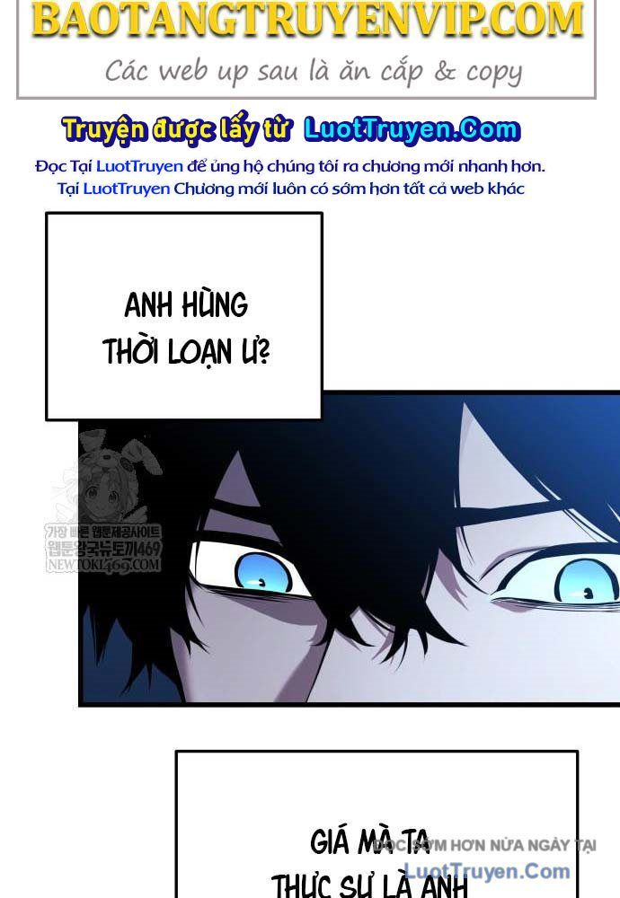 Kỵ Sĩ Lang Thang [Chap 16-17]