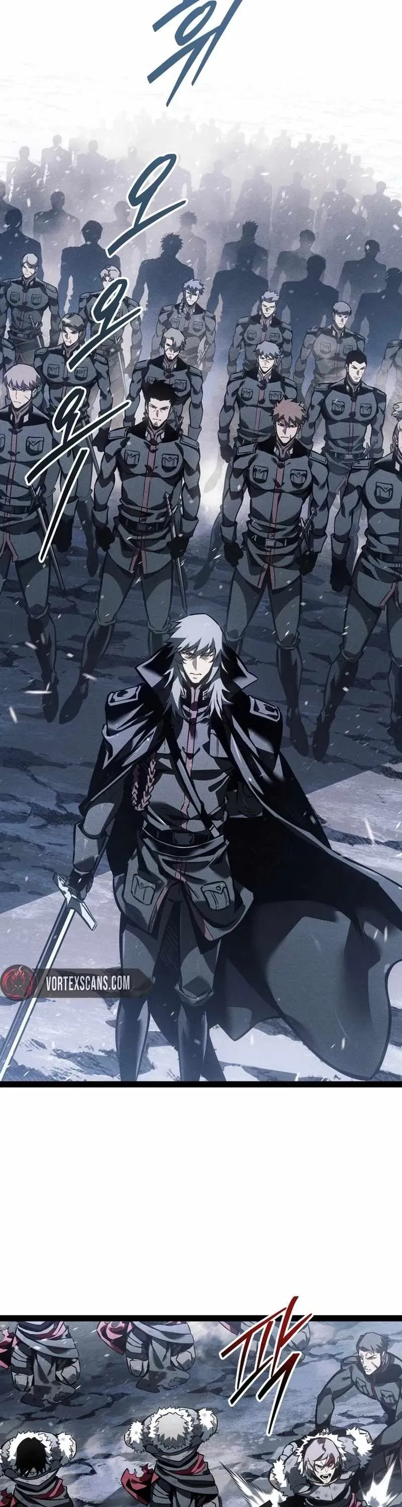 Chuyển Sinh Thành Con Ngoài Giá Thú Của Gia Đình Kiếm Thuật Danh Tiếng [Chap 76]