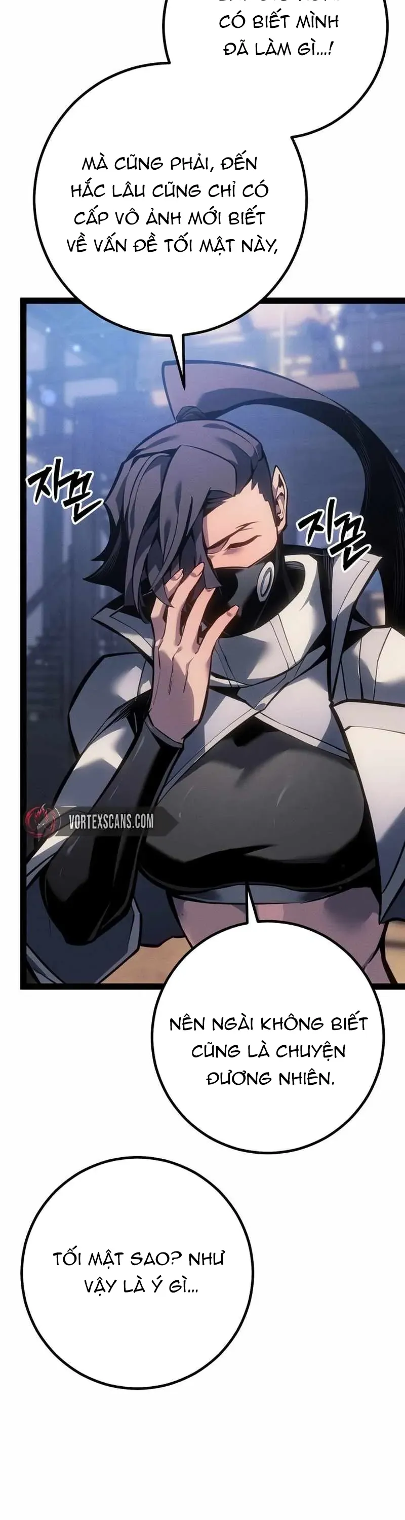 Chuyển Sinh Thành Con Ngoài Giá Thú Của Gia Đình Kiếm Thuật Danh Tiếng [Chap 76]