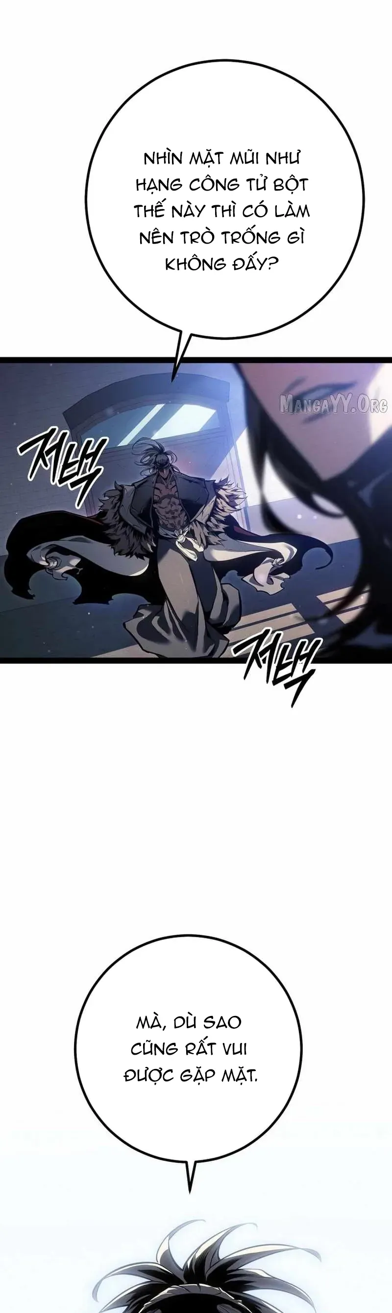 Chuyển Sinh Thành Con Ngoài Giá Thú Của Gia Đình Kiếm Thuật Danh Tiếng [Chap 76]