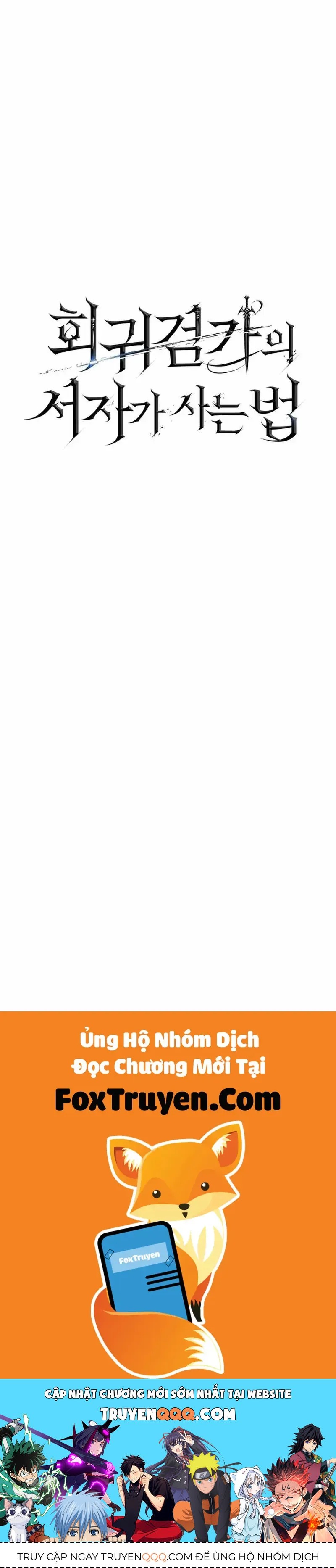 Chuyển Sinh Thành Con Ngoài Giá Thú Của Gia Đình Kiếm Thuật Danh Tiếng [Chap 76]