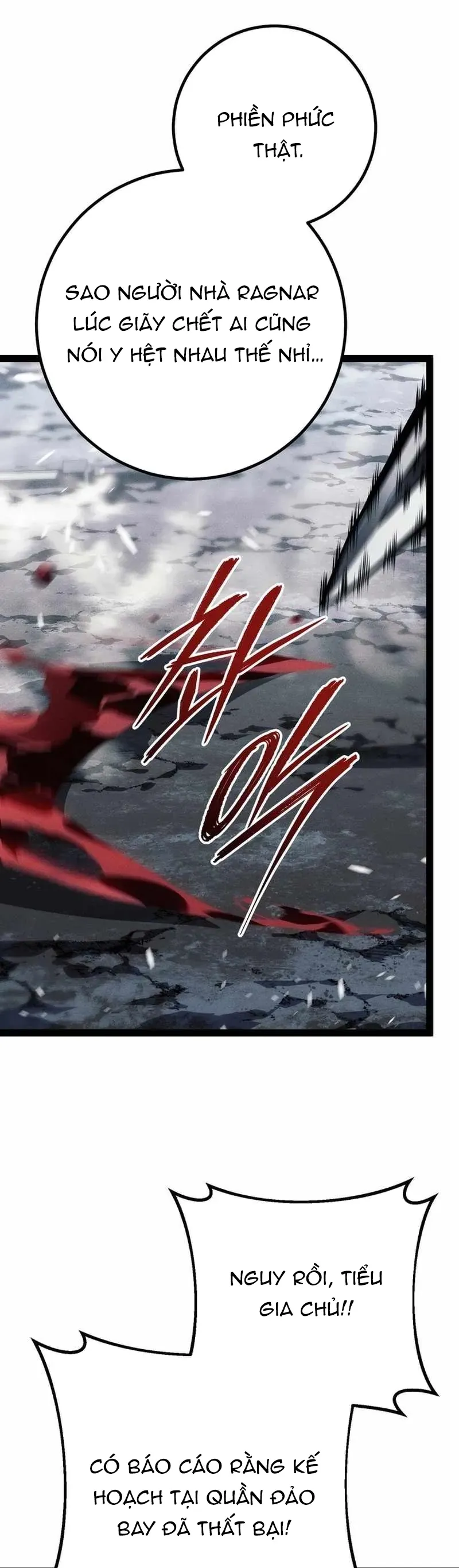 Chuyển Sinh Thành Con Ngoài Giá Thú Của Gia Đình Kiếm Thuật Danh Tiếng [Chap 76]