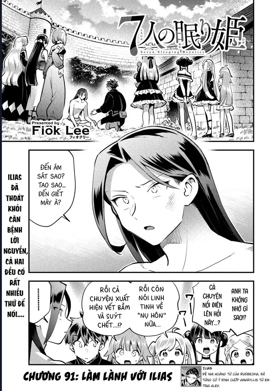 7 Nàng Công Chúa Ngủ Say Chap 91 - Next Chap 92
