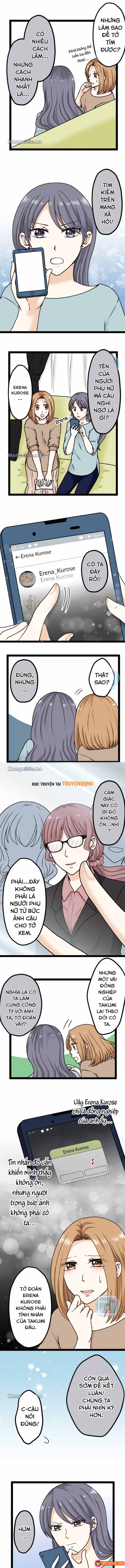 Trả Thù Trong Bất Chính Chương 17 - Trang 4