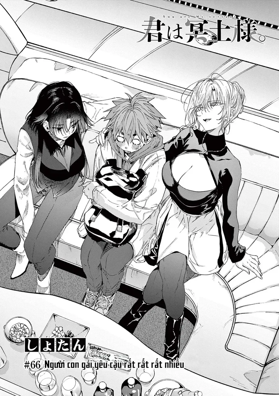 Kimi Wa Meido-Sama [Chap 66]