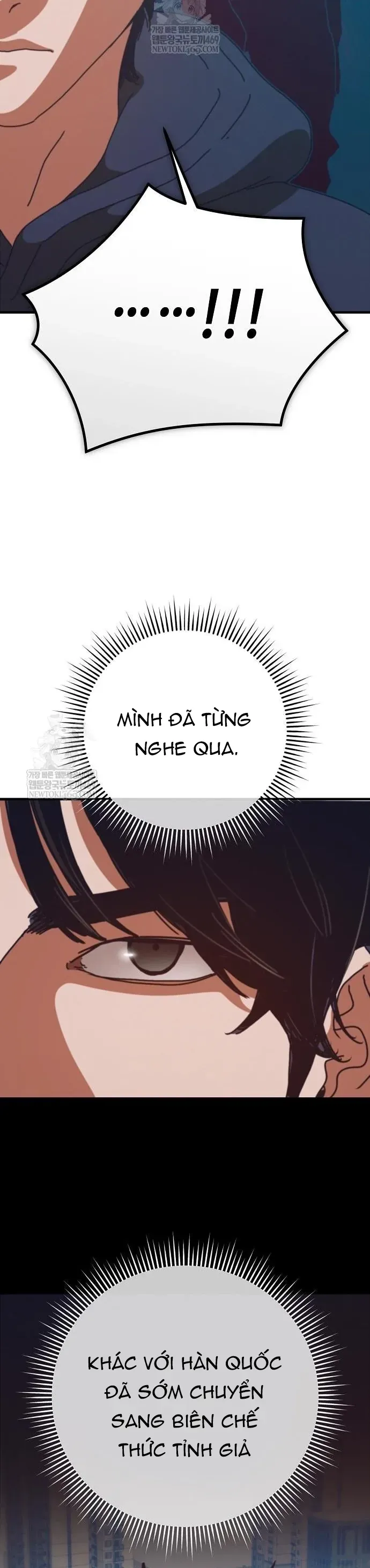 Ngôi Nhà Ẩn Ngày Tận Thế - Trang 12