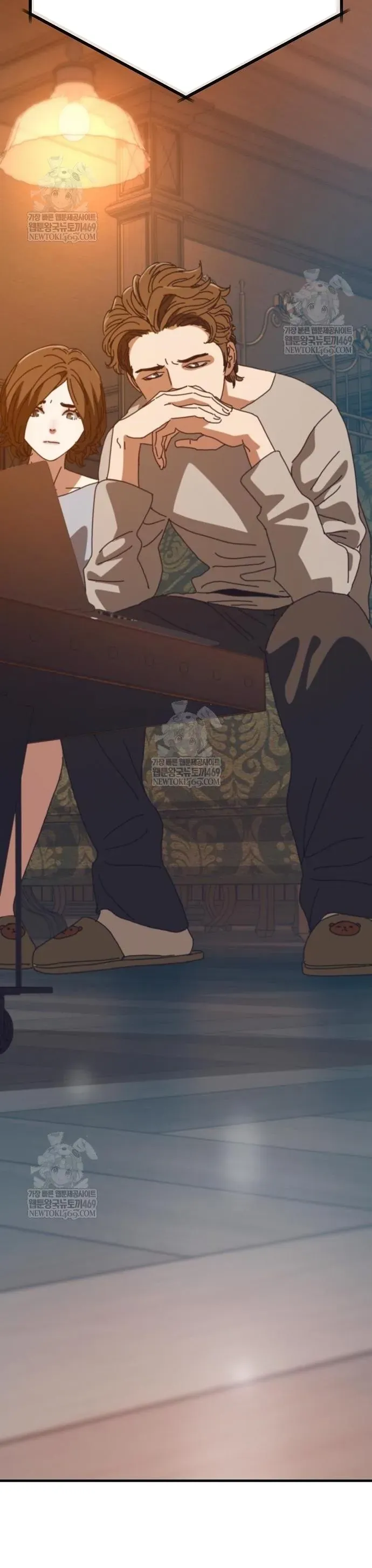 Ngôi Nhà Ẩn Ngày Tận Thế - Trang 20