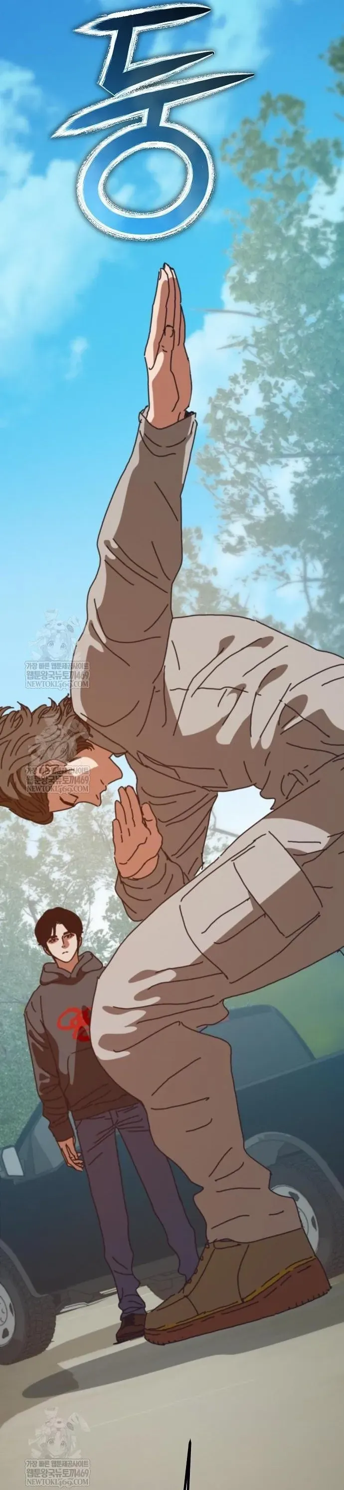 Ngôi Nhà Ẩn Ngày Tận Thế - Trang 34