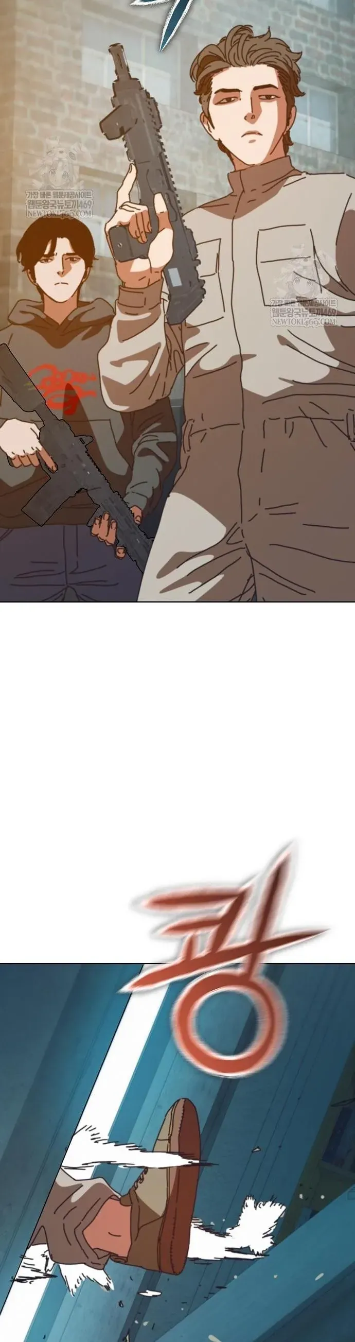 Ngôi Nhà Ẩn Ngày Tận Thế - Trang 39